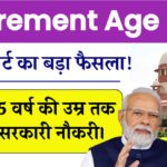 Retirement Age Hike