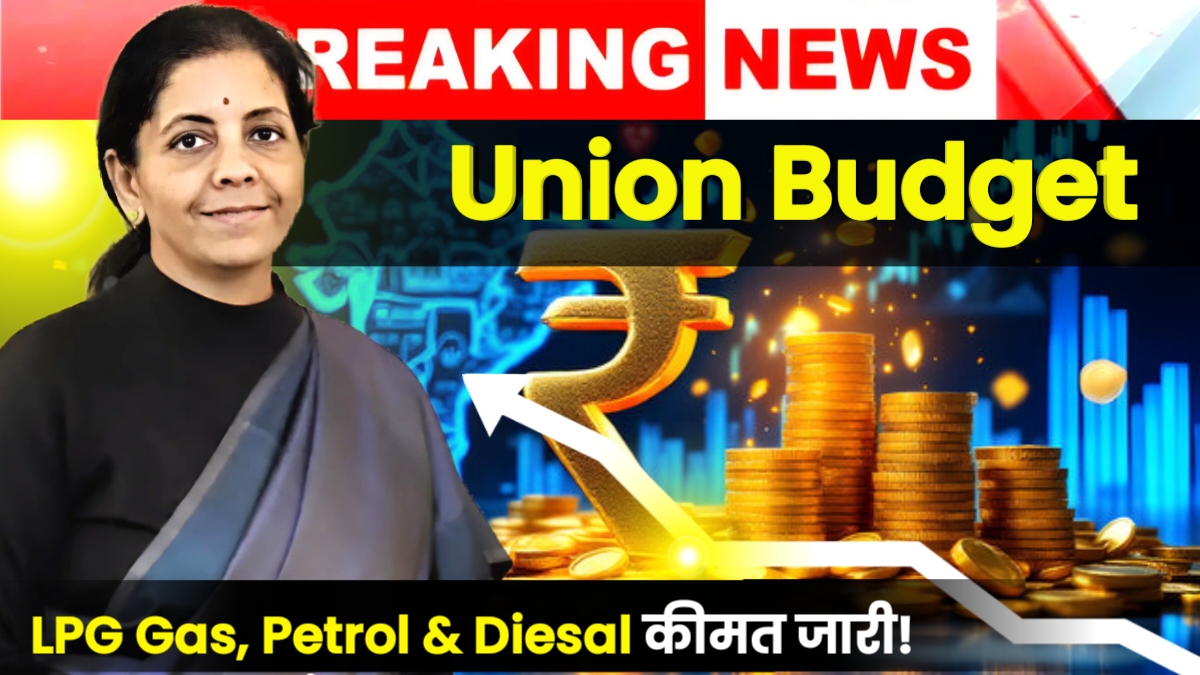 Union Budget 2025